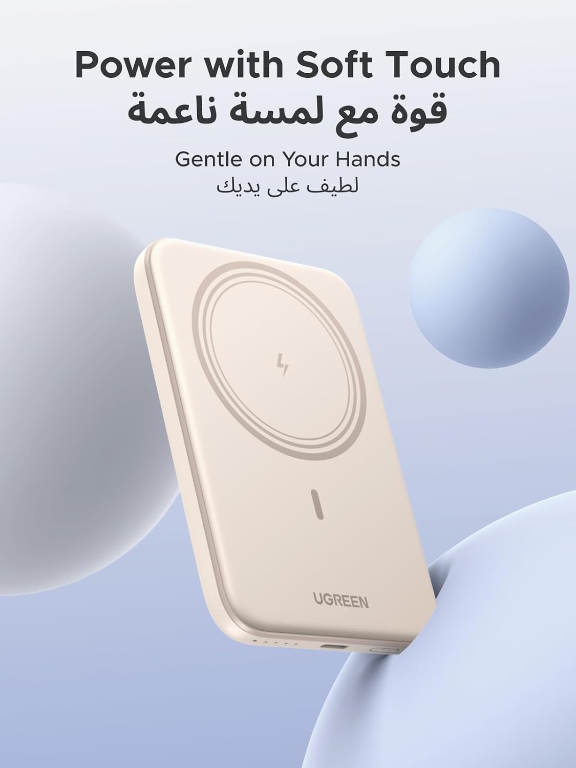 5000mAh Magnetic Wireless Power Bank 7.5W for iPhone – White