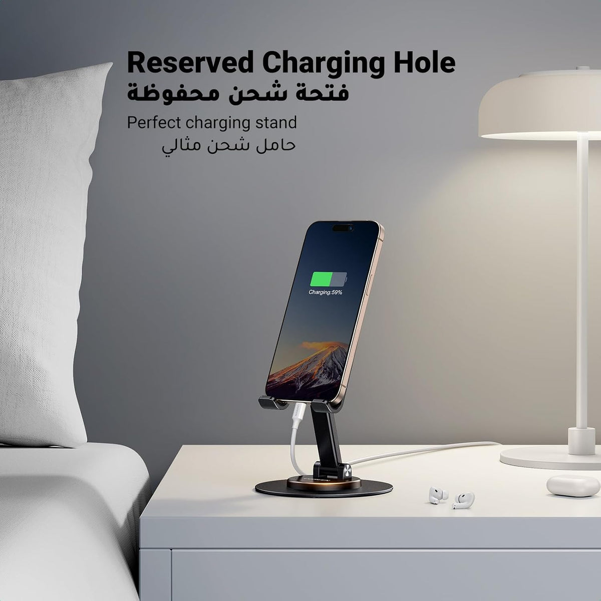 360° Adjustable Mobile Phone Stand for Desk, Office, Video Recording and Travel UAE