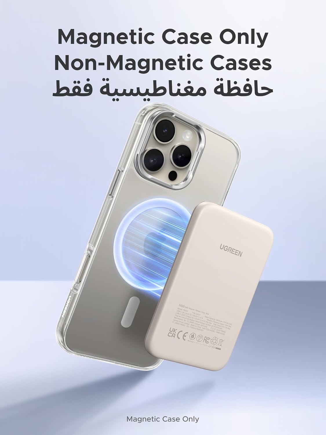 5000mAh Magnetic Wireless Power Bank 7.5W for iPhone – White