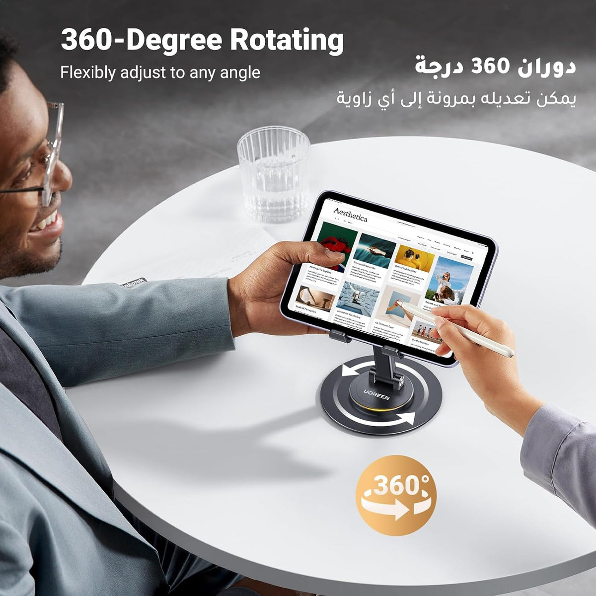 360° Adjustable Mobile Phone Stand for Desk, Office, Video Recording and Travel UAE