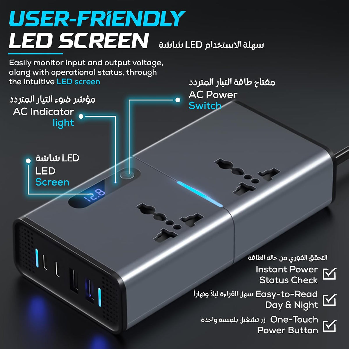 200W Car Power Inverter 12V to 220V with 2 AC Outlets, USB & Type-C Fast Charging