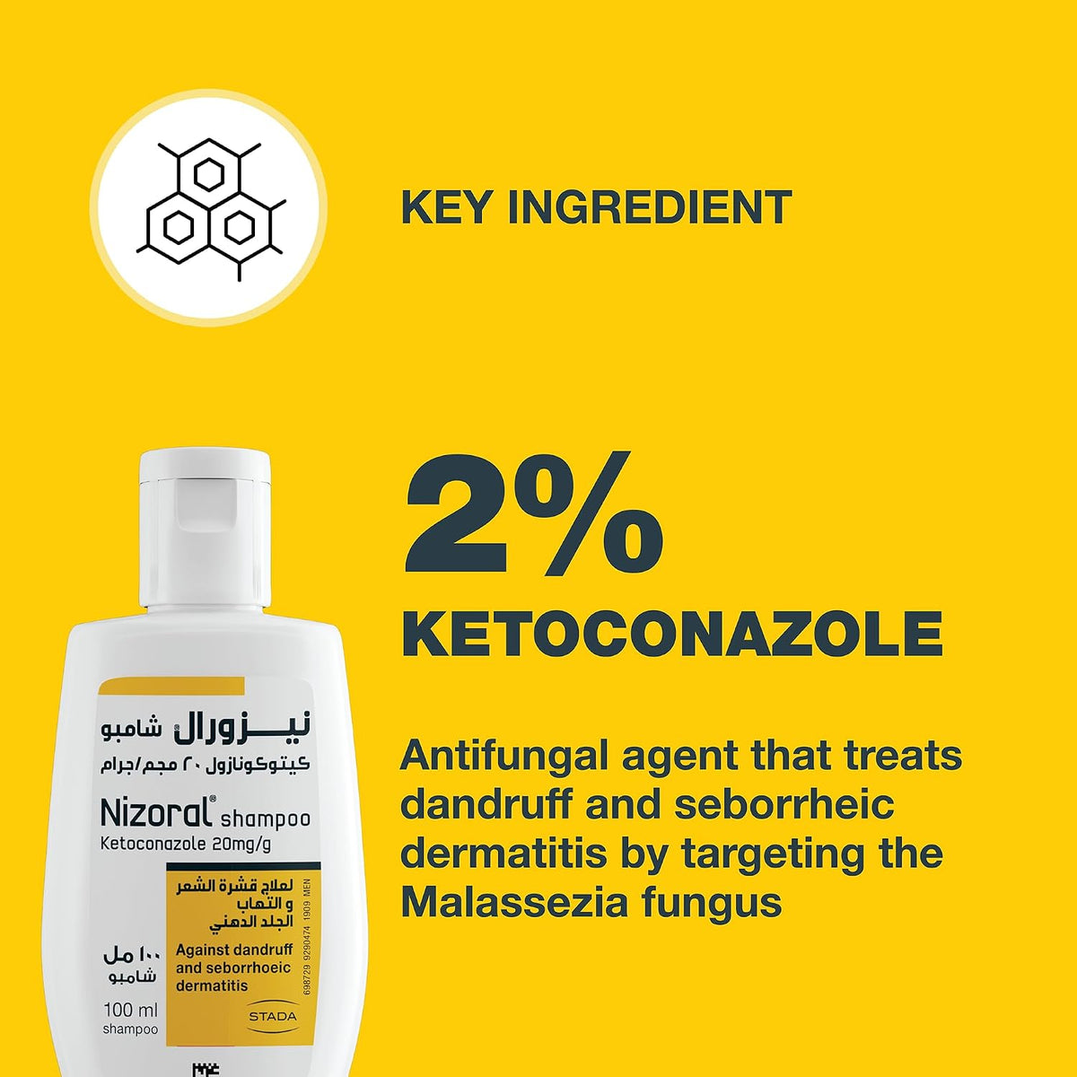 Anti-Dandruff Shampoo 100ml for Itchy Scalp and Dandruff Treatment UAE