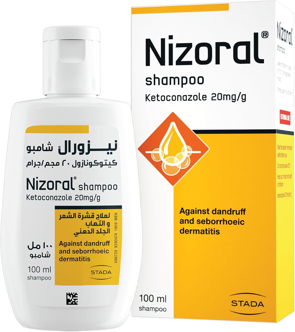 Anti-Dandruff Shampoo 100ml for Itchy Scalp and Dandruff Treatment UAE