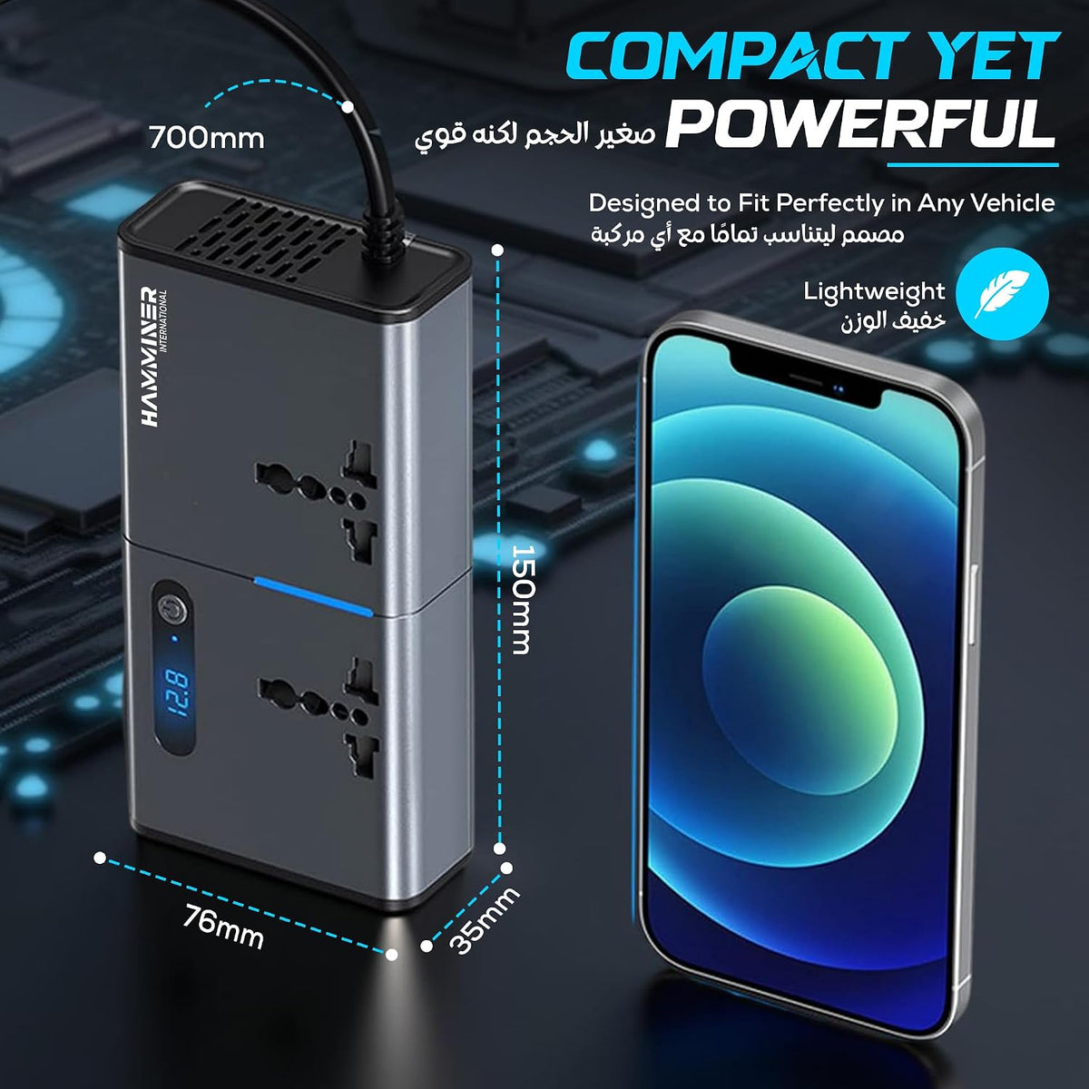 200W Car Power Inverter 12V to 220V with 2 AC Outlets, USB & Type-C Fast Charging