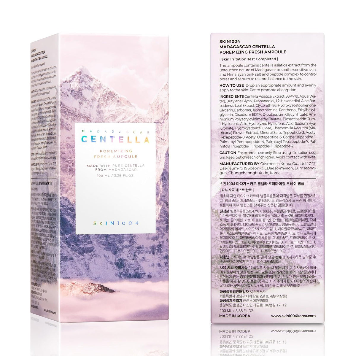 Madagascar Centella Poremizing Fresh Ampoule 100ml Pink Korean Skincare for Pores