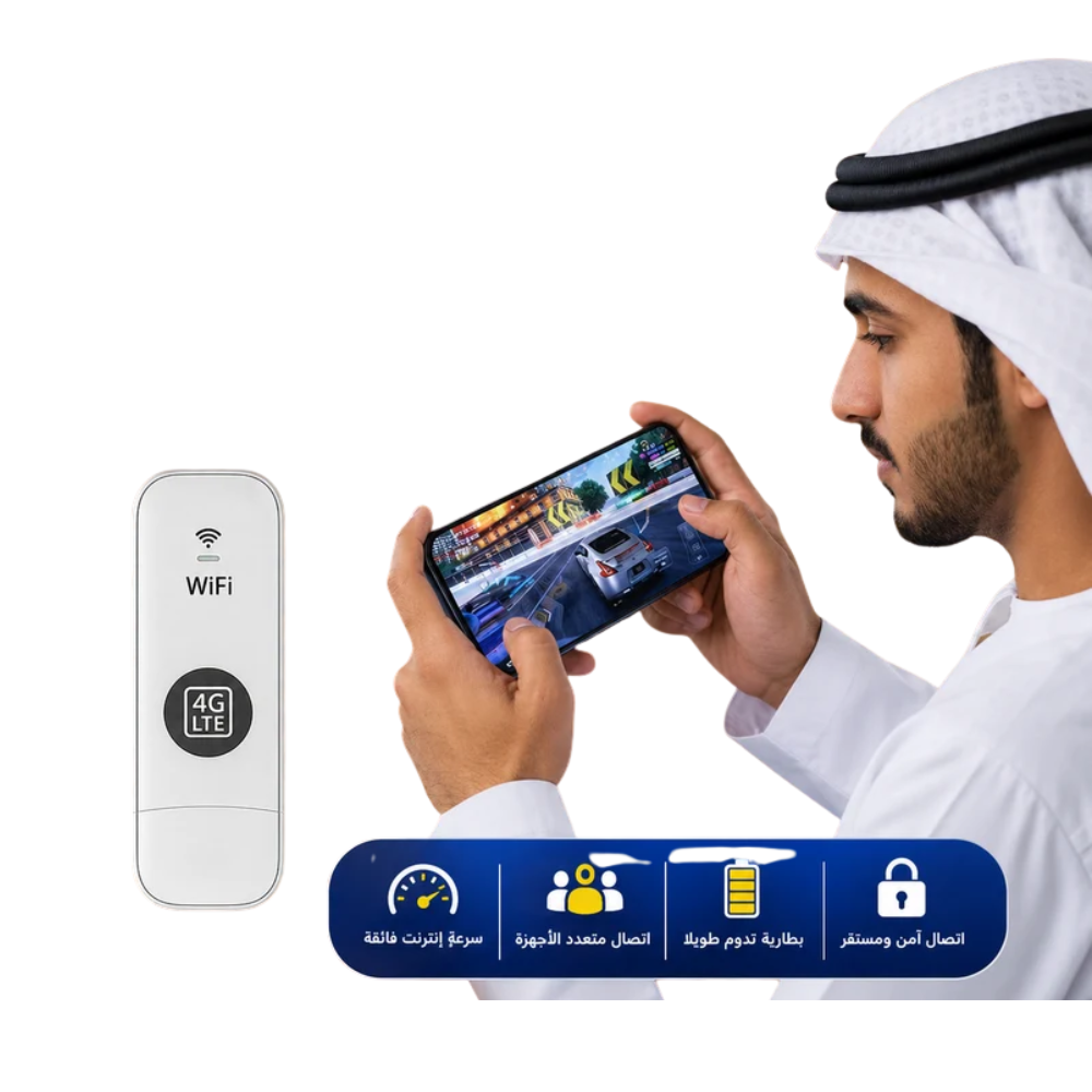 High-speed Portable Wi-Fi