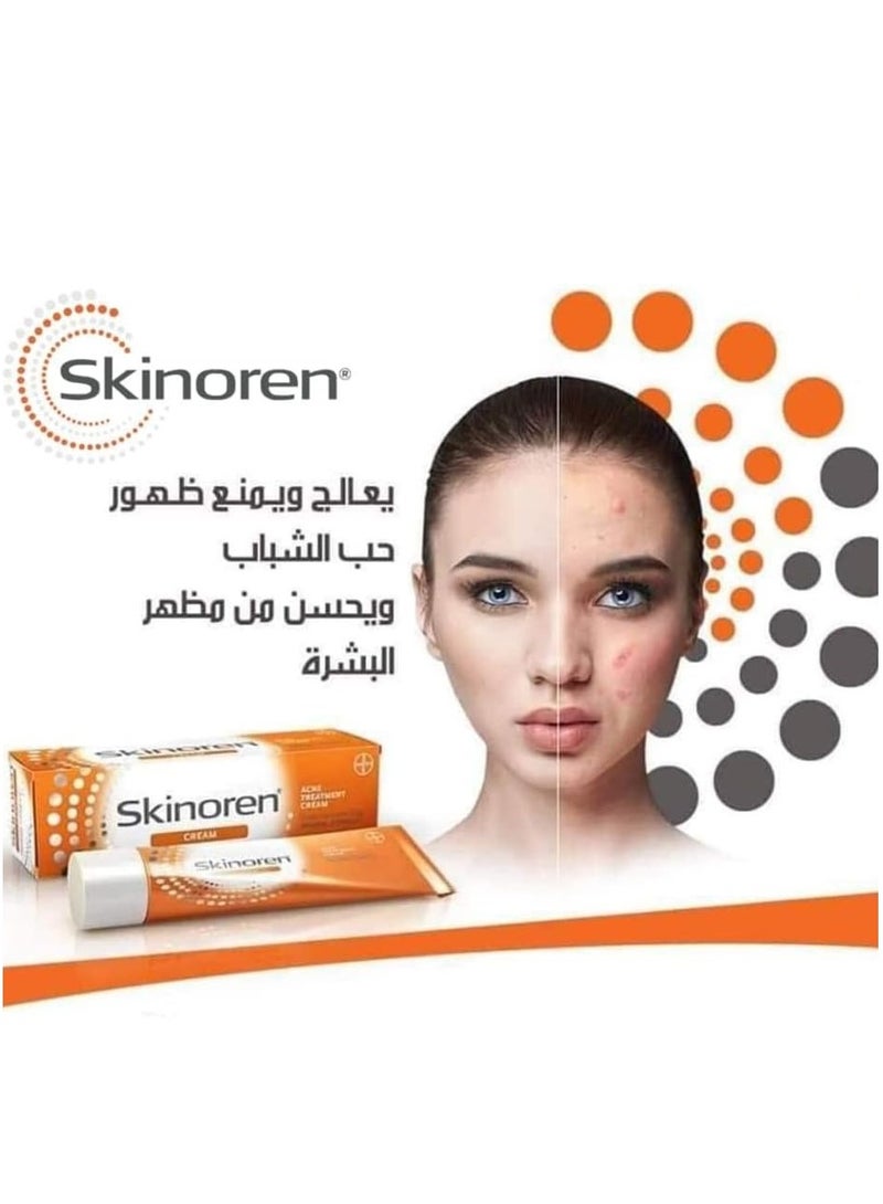 Anti Acne Treatment Cream 30g for Acne-Prone Skin in UAE