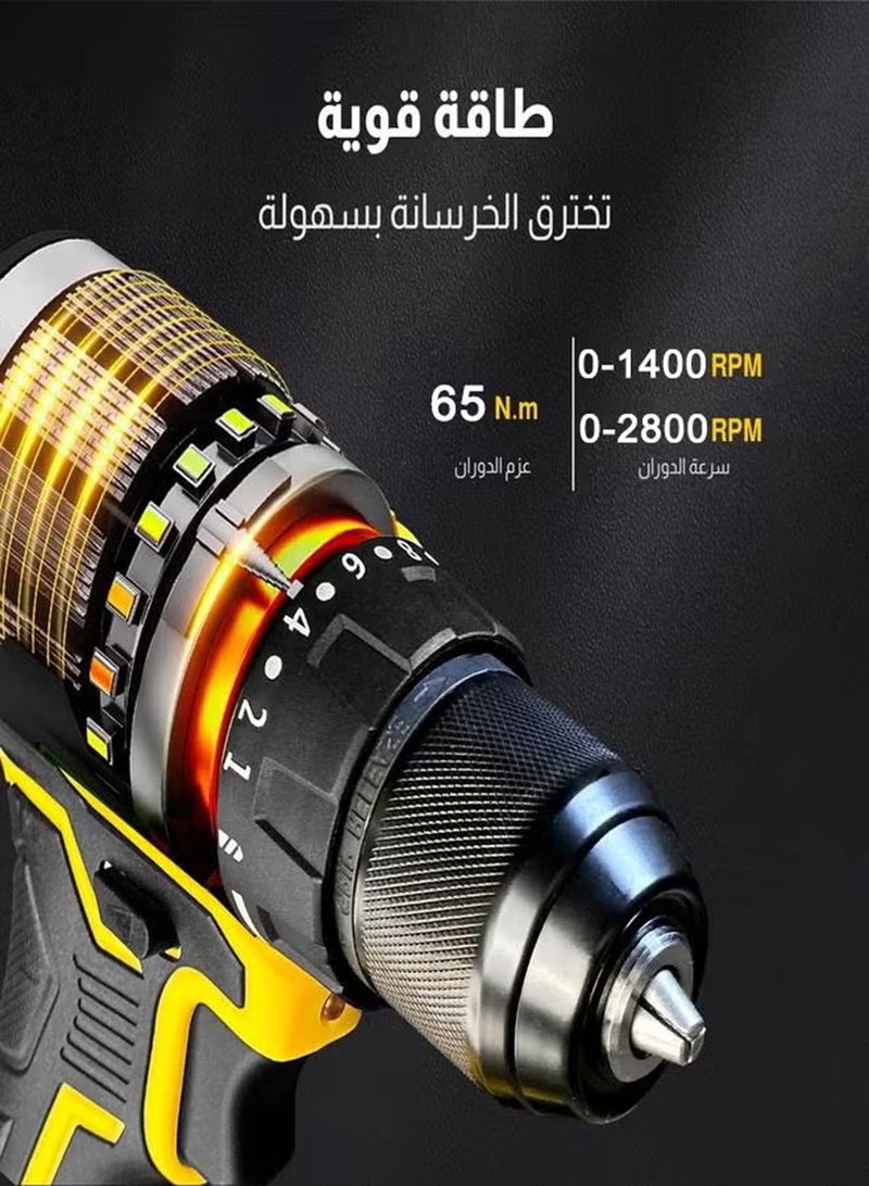 48V Cordless Drill Kit with 2 Batteries, Fast Charger & 56 Accessories UAE